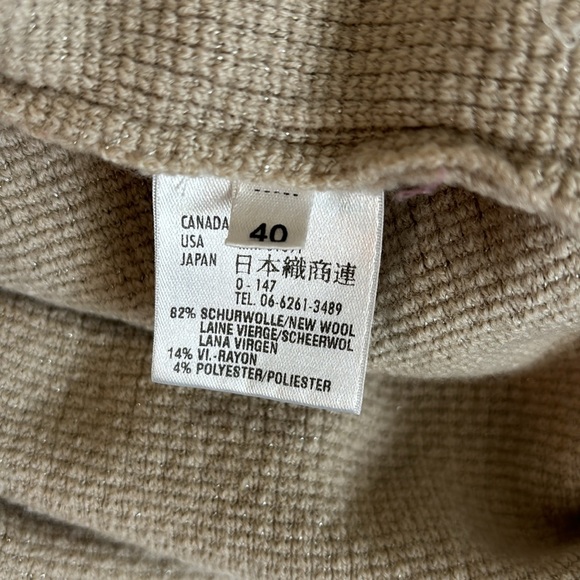 Escada wool blend sleeveless sweater top with metallic weave - Picture 8 of 8